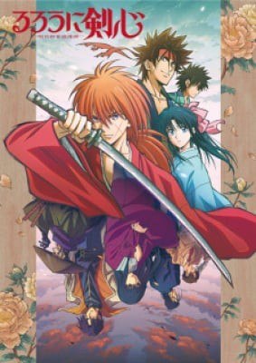 Rurouni Kenshin: Meiji Kenkaku Romantan (2023), Rurouni Kenshin: Meiji Kenkaku Romantan (2023)