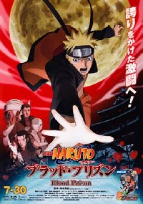 Naruto: Huyết ngục