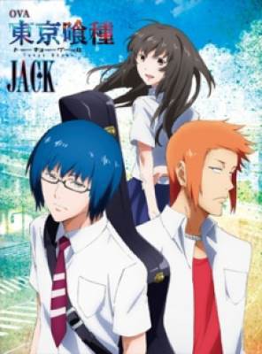 Ngạ Quỷ Vùng Tokyo: Jack