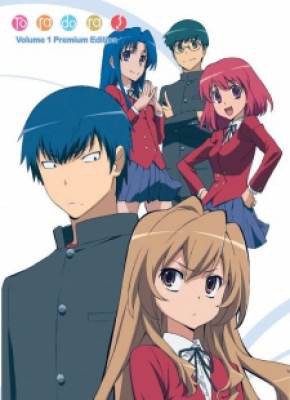 Toradora!: SOS!, Toradora!: SOS!