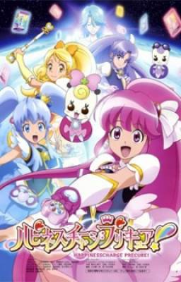 Happiness Charge Precure!