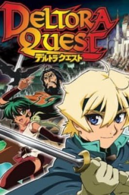 Deltora Quest, Deltora Quest