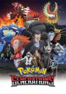 Pokemon Generations, Pokemon Generations