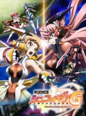 Senki Zesshou Symphogear G