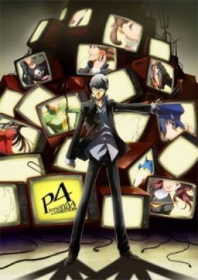 Thực thể Persona 4: No One is Alone