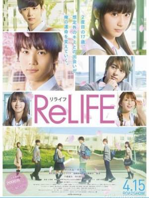 ReLIFE: Live Action, ReLIFE: Live Action