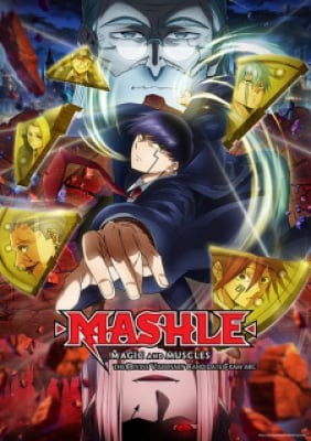 Mashle 2nd Season, Mashle 2nd Season