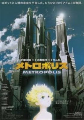 Metropolis, Metropolis