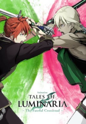 Tales of Luminaria: The Fateful Crossroad, Tales of Luminaria: The Fateful Crossroad