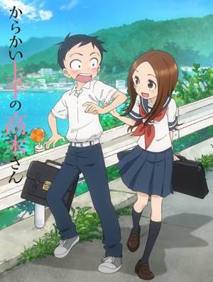 Karakai Jouzu no Takagi-san, Karakai Jouzu no Takagi-san