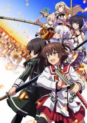 Toji no Miko - Nữ Kiếm Khách Học Đường