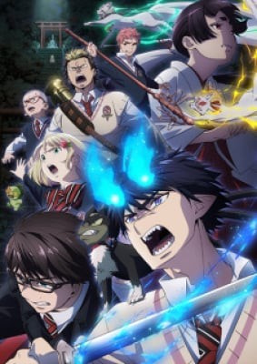 Ao no Exorcist: Shimane Illuminati-hen, Ao no Exorcist: Shimane Illuminati-hen