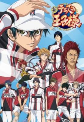 New Prince of Tennis