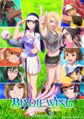 Birdie Wing: Golf Girls' Story Season 2