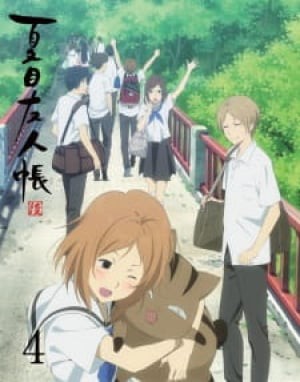 Natsume Yuujinchou Roku Specials, Natsume Yuujinchou Roku Specials