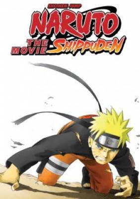 Naruto: Sức Mạnh Vĩ Thú Movie 1