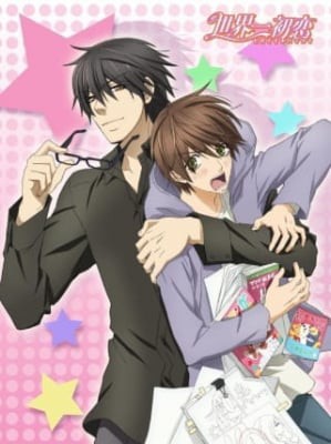 Sekaiichi Hatsukoi