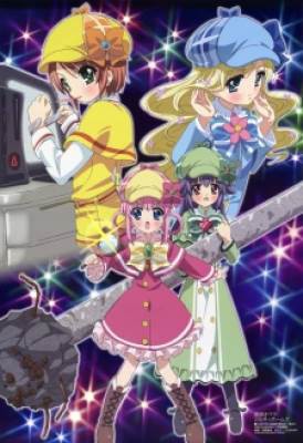 Tantei Opera Milky Holmes