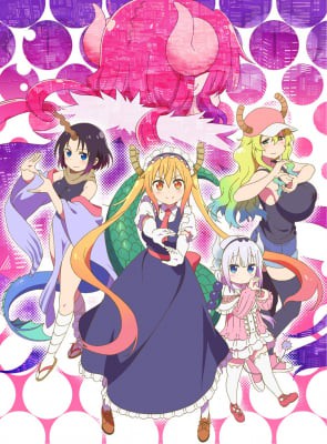 Kobayashi-san Chi no Maid Dragon S: Nippon no Omotenashi - Attend wa Dragon Desu