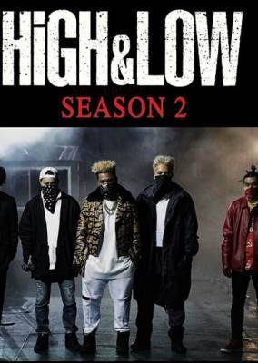 High &amp; Low Season 2 – The Story of Sword