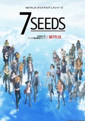 7 Seeds 2nd Season, 7 Seeds 2nd Season