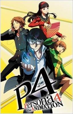 Thực thể Persona 4