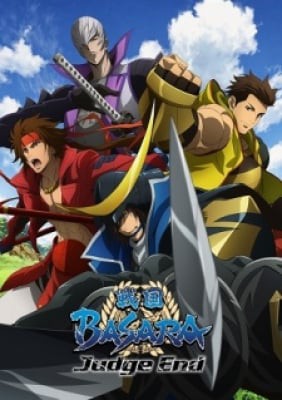 Sengoku Basara: Judge End, Sengoku Basara: Judge End