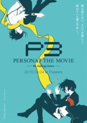 Persona 3 the Movie 3: Falling Down, Persona 3 the Movie 3: Falling Down