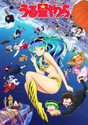 Urusei Yatsura (2022) 2nd Season, Urusei Yatsura (2022) 2nd Season