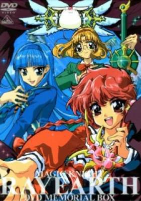 Magic Knight Rayearth