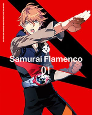 Samurai Flamenco, Samurai Flamenco