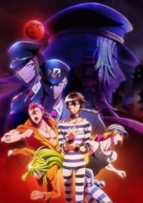 Nanbaka 2, Nanbaka 2