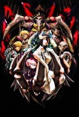 Overlord: Ple Ple Pleiades (OVA)