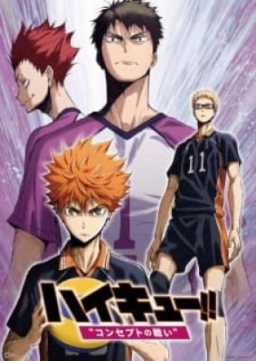 Haikyuu!! Movie 4: Concept no Tatakai