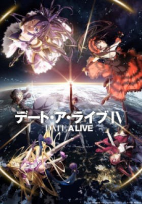 Date A Live IV, Date A Live IV