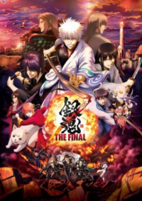 Gintama: The Final, Gintama: The Final