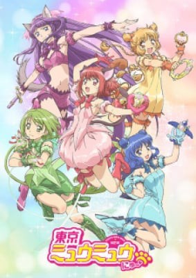 Tokyo Mew Mew New ♡