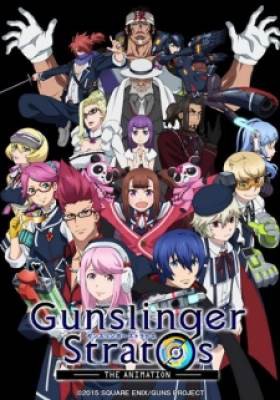 Gunslinger Stratos: The Animation