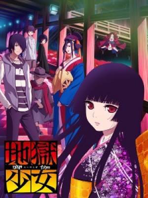 Jigoku Shoujo: Yoi no Togi