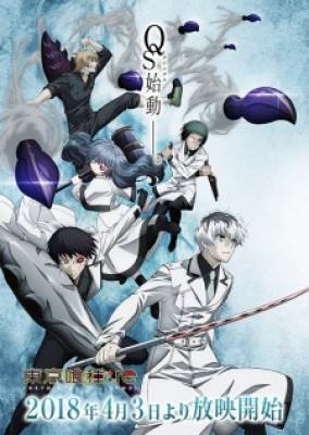 Tokyo Ghoul:re - Ngạ Quỷ Vùng Tokyo 3