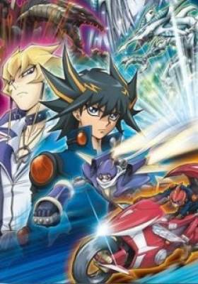 Yu☆Gi☆Oh! 5D's: Shinkasuru Kettou! Stardust vs. Red Demon's