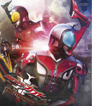 Kamen Rider Kabuto