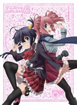 Chuunibyou demo Koi ga Shitai! Ren Specials, Chuunibyou demo Koi ga Shitai! Ren Specials