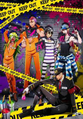 Nanbaka Special