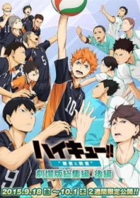 Haikyuu!! Movie 2: Shousha to Haisha, Haikyuu!! Movie 2: Shousha to Haisha