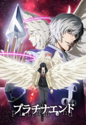 Platinum End, Platinum End