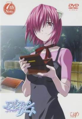 Elfen Lied Special