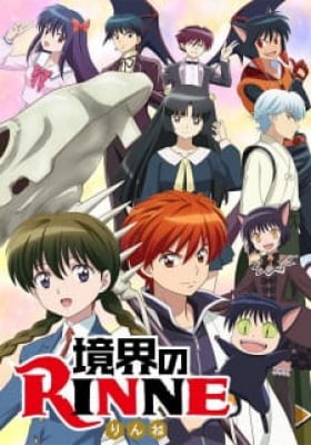 Kyoukai no Rinne (TV) 2nd Season