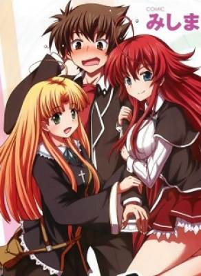 High School DxD OVA