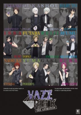 Vazzrock The Animation, Vazzrock The Animation